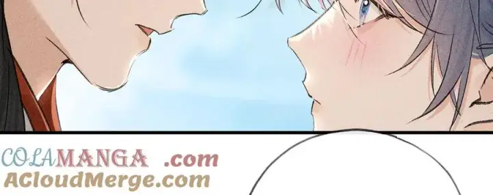 漫画《诱敌深入》66 求婚第89张图