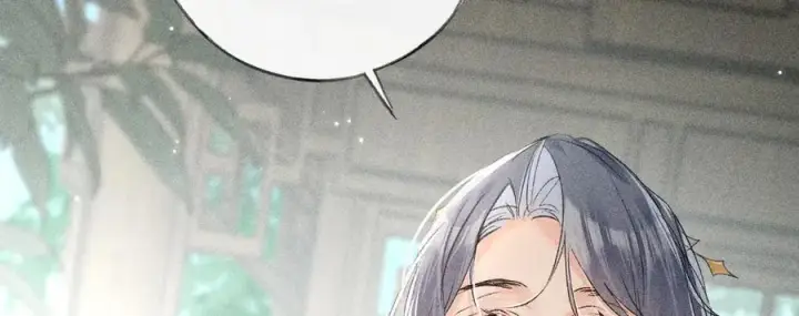 漫画《诱敌深入》66 求婚第95张图