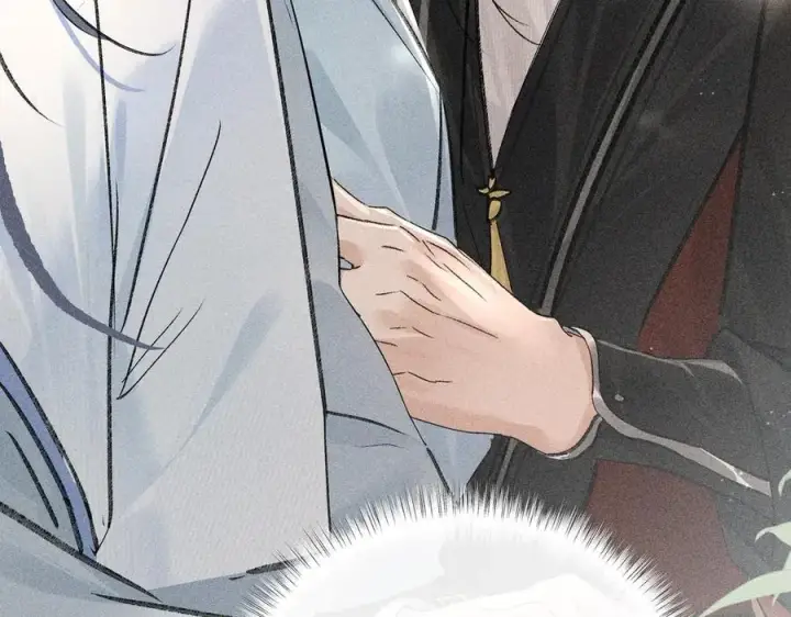 漫画《诱敌深入》67 为你量体裁衣第10张图