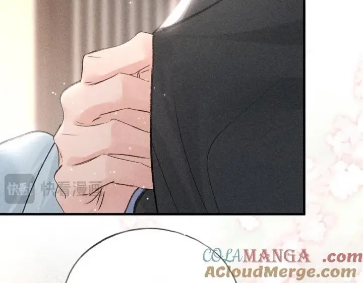 漫画《诱敌深入》67 为你量体裁衣第101张图