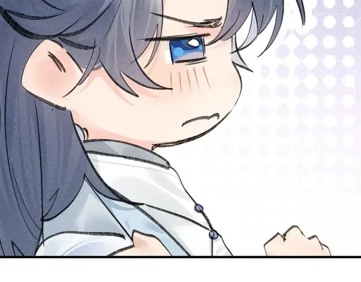 漫画《诱敌深入》67 为你量体裁衣第12张图
