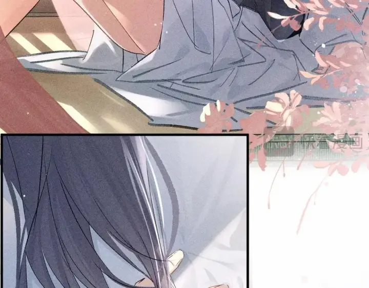 漫画《诱敌深入》67 为你量体裁衣第26张图