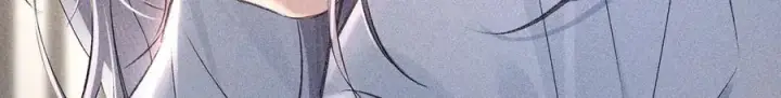 漫画《诱敌深入》67 为你量体裁衣第66张图