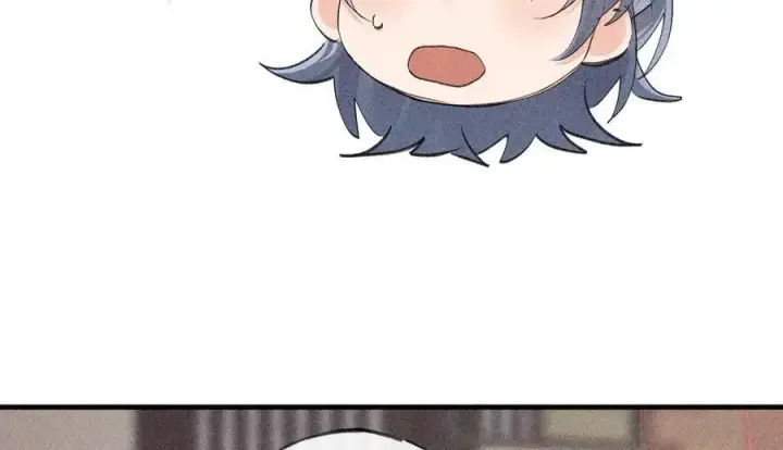 漫画《诱敌深入》67 为你量体裁衣第88张图