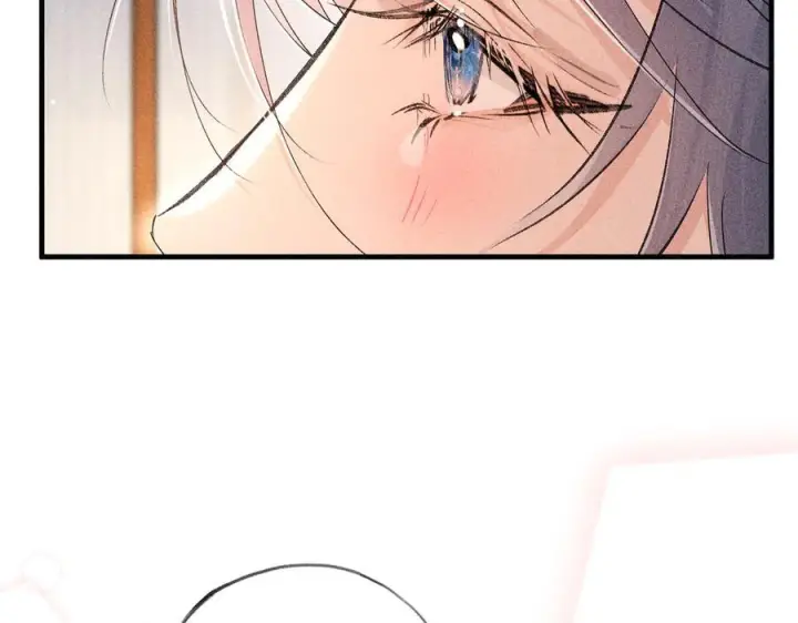 漫画《诱敌深入》71 锁链Play？第16张图