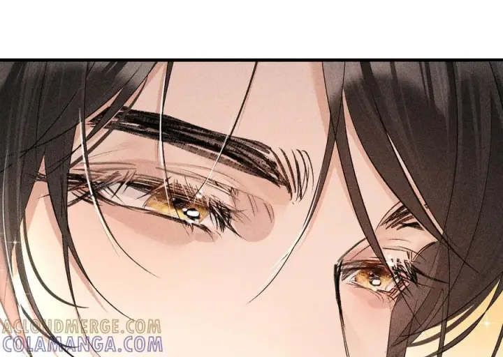 漫画《诱敌深入》71 锁链Play？第29张图