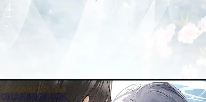 漫画《诱敌深入》71 锁链Play？第89张图