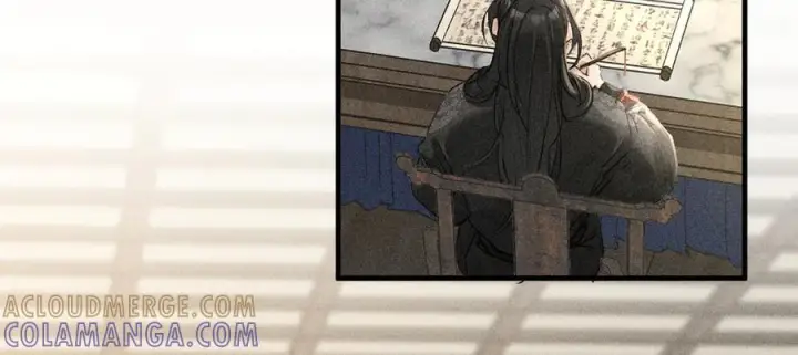 漫画《诱敌深入》72 殿下有个坏主意第17张图