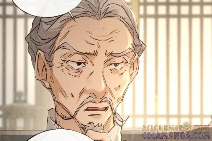 漫画《诱敌深入》72 殿下有个坏主意第73张图