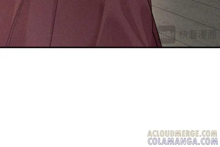 漫画《诱敌深入》72 殿下有个坏主意第85张图