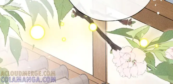 漫画《诱敌深入》74 我咬死你第117张图