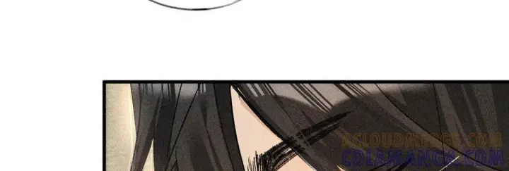 漫画《诱敌深入》74 我咬死你第25张图