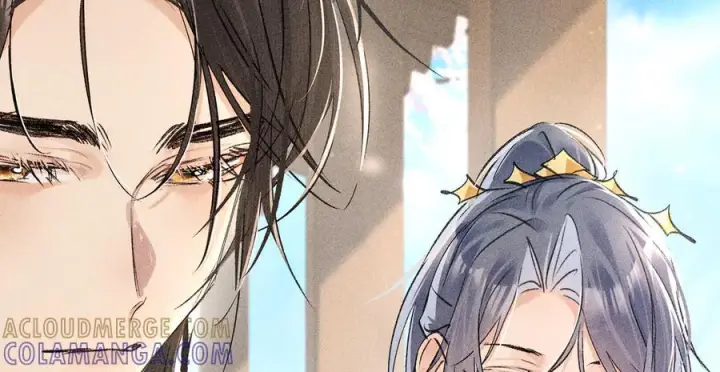 漫画《诱敌深入》74 我咬死你第61张图