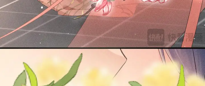 漫画《诱敌深入》80 完结篇第11张图