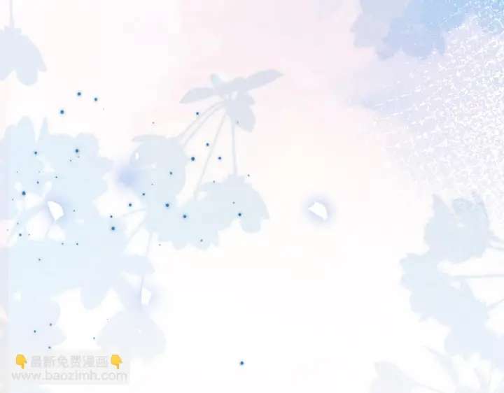 漫画《诱敌深入》80 完结篇第140张图