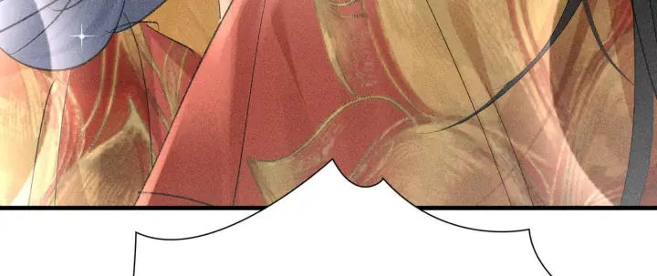 漫画《诱敌深入》80 完结篇第19张图