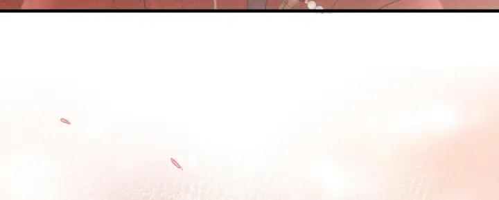 漫画《诱敌深入》80 完结篇第25张图