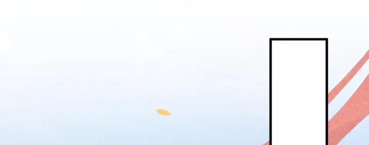 漫画《诱敌深入》80 完结篇第45张图