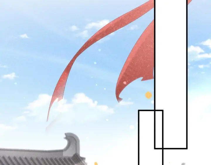 漫画《诱敌深入》80 完结篇第46张图
