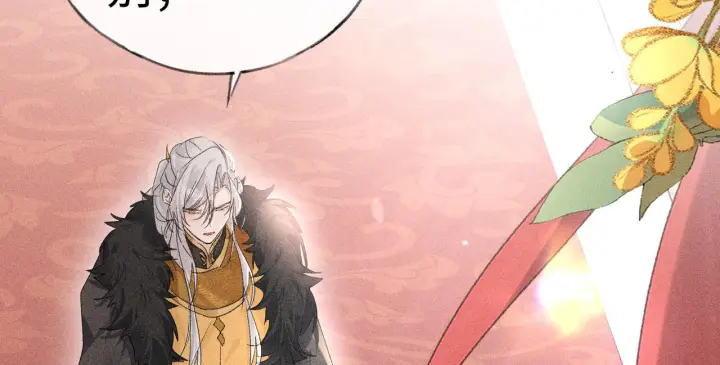 漫画《诱敌深入》80 完结篇第63张图
