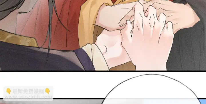 漫画《诱敌深入》80 完结篇第79张图