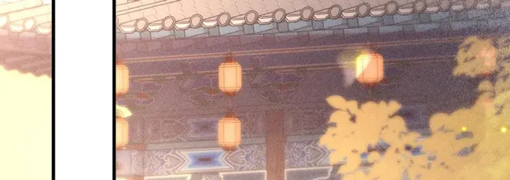 漫画《诱敌深入》80 完结篇第93张图