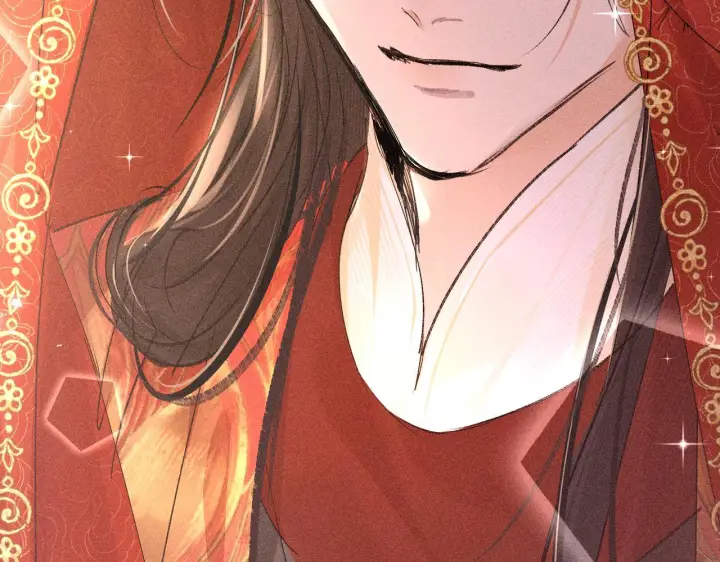 漫画《诱敌深入》番外一 洞房花烛夜第16张图