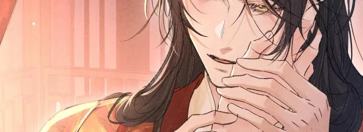 漫画《诱敌深入》番外一 洞房花烛夜第23张图