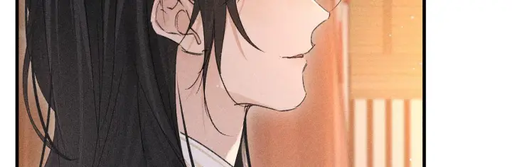 漫画《诱敌深入》番外一 洞房花烛夜第51张图