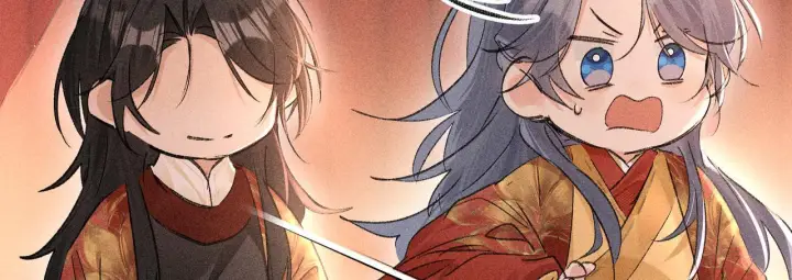 漫画《诱敌深入》番外一 洞房花烛夜第61张图