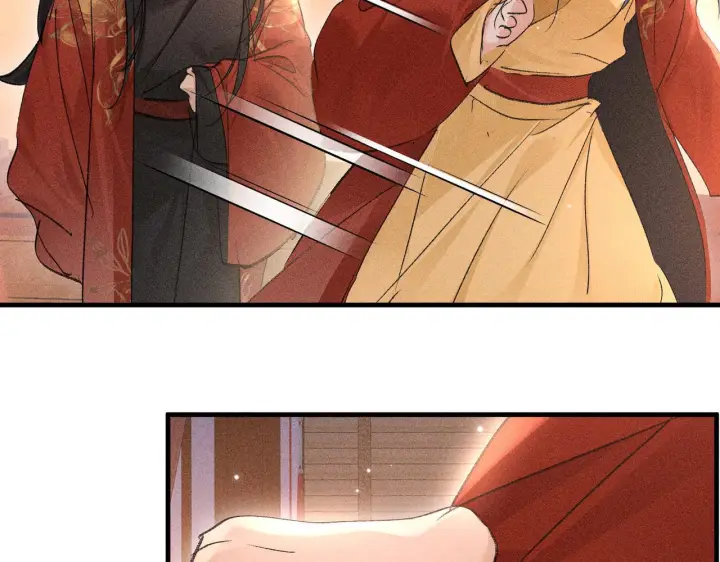 漫画《诱敌深入》番外一 洞房花烛夜第62张图