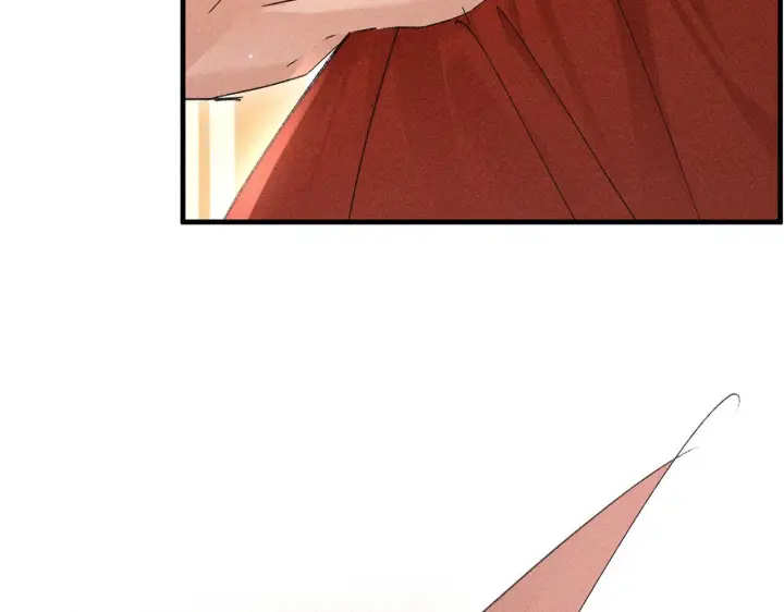 漫画《诱敌深入》番外一 洞房花烛夜第64张图