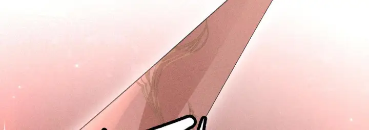 漫画《诱敌深入》番外一 洞房花烛夜第65张图