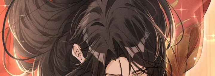 漫画《诱敌深入》番外一 洞房花烛夜第69张图