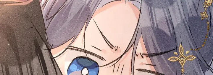 漫画《诱敌深入》番外一 洞房花烛夜第79张图