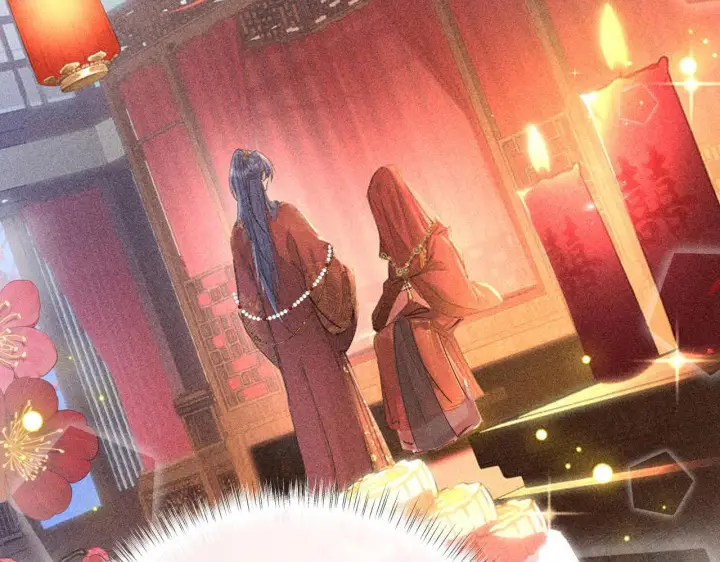 漫画《诱敌深入》番外一 洞房花烛夜第8张图