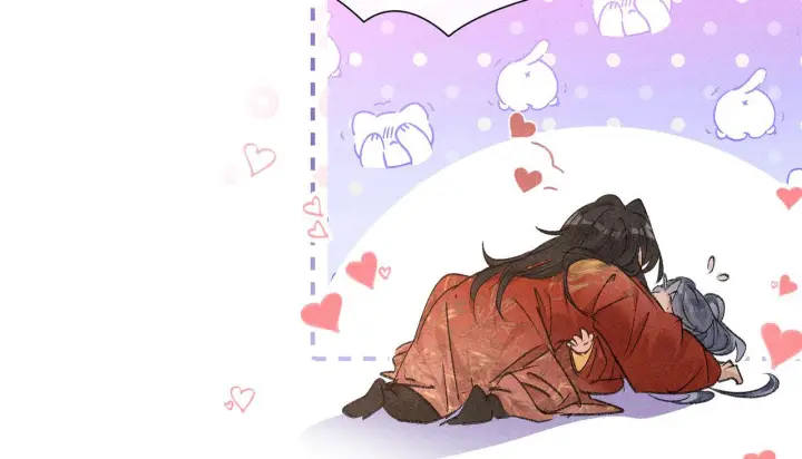 漫画《诱敌深入》番外一 洞房花烛夜第89张图