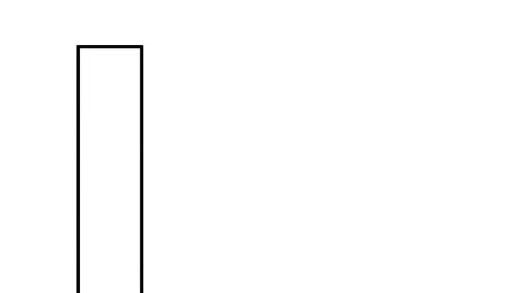 漫画《诱敌深入》番外一 洞房花烛夜第93张图