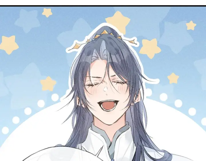 漫画《诱敌深入》番外二 劝学第22张图