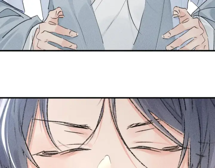 漫画《诱敌深入》番外二 劝学第24张图