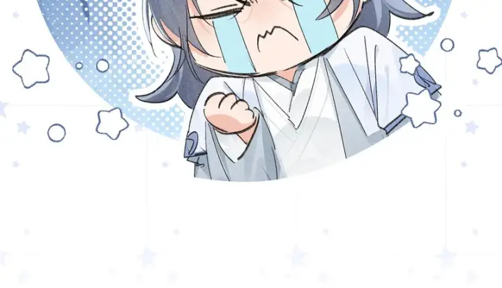 漫画《诱敌深入》番外二 劝学第33张图