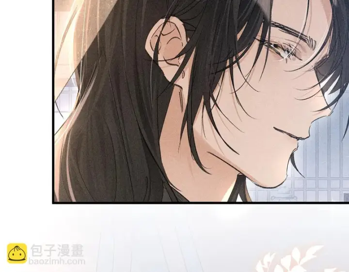 漫画《诱敌深入》番外二 劝学第88张图