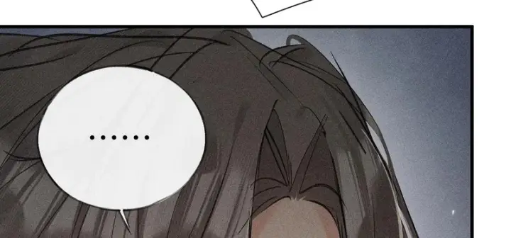 漫画《诱敌深入》兄嫂番外 星月暗沉时（上）第37张图