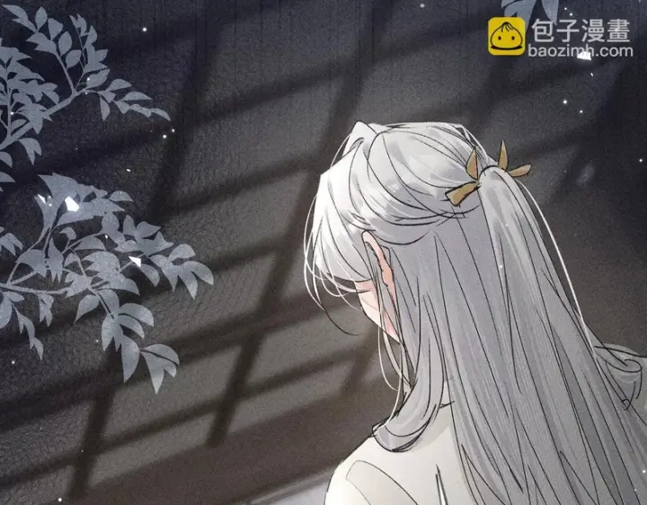 漫画《诱敌深入》兄嫂番外 星月暗沉时（上）第8张图