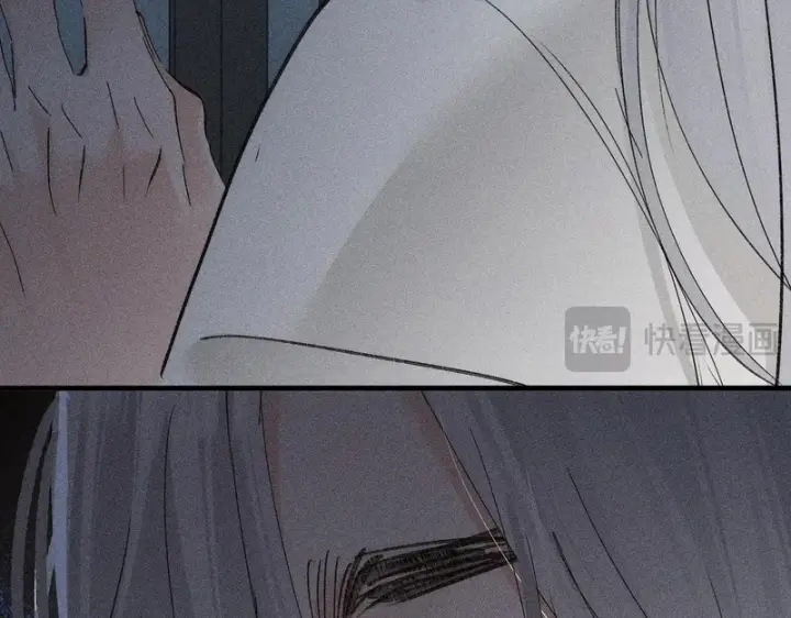漫画《诱敌深入》兄嫂番外 星月暗沉时（上）第92张图