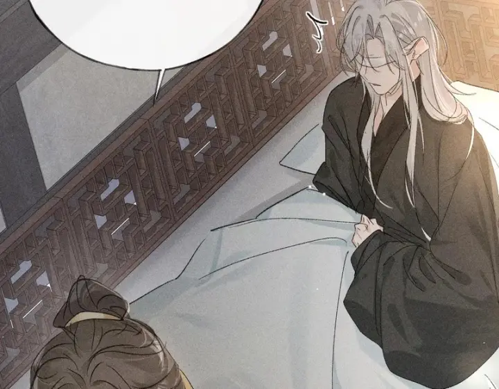 漫画《诱敌深入》兄嫂番外 星月暗沉时（下）第104张图