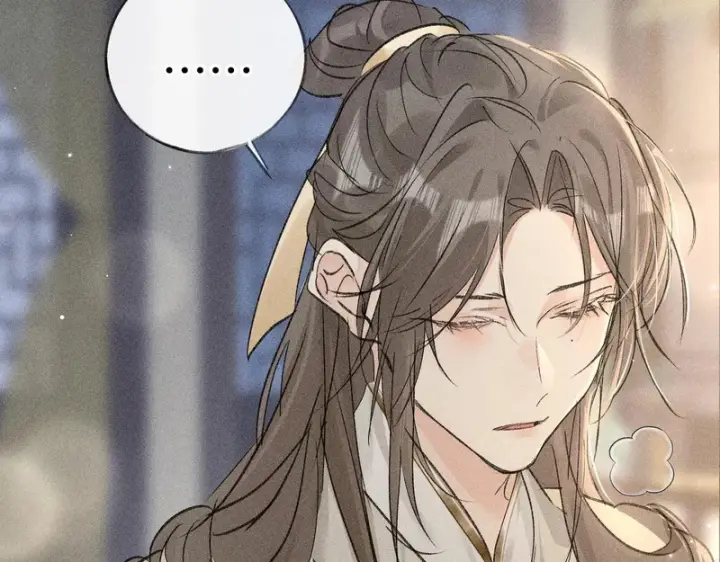 漫画《诱敌深入》兄嫂番外 星月暗沉时（下）第118张图