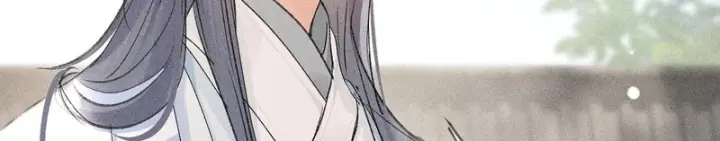 漫画《诱敌深入》番外 多年以后（上）第107张图