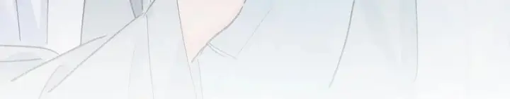 漫画《诱敌深入》番外 多年以后（上）第123张图