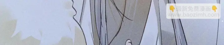 漫画《诱敌深入》番外 多年以后（上）第139张图
